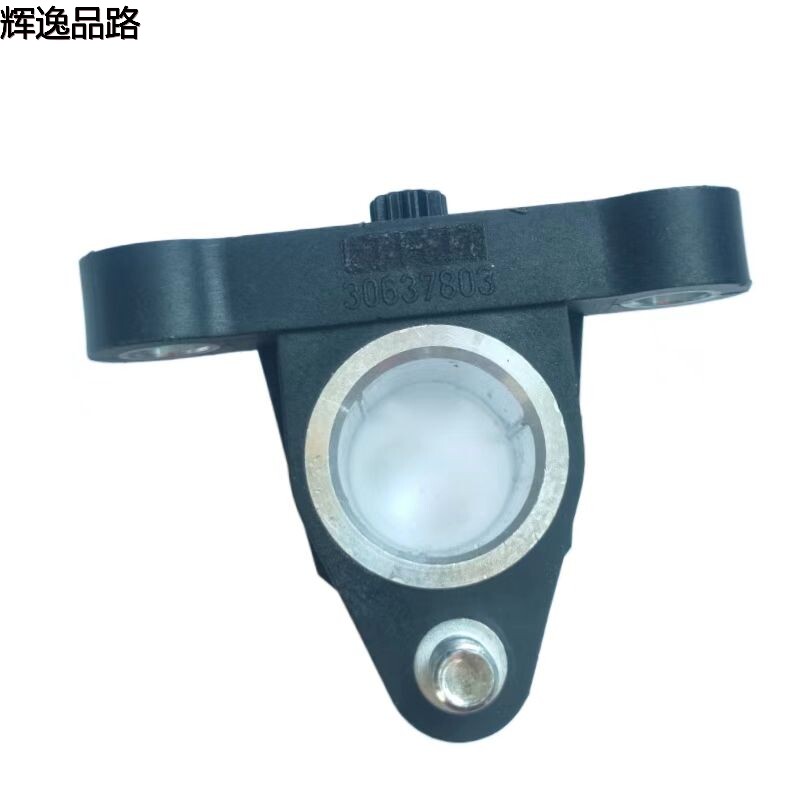 The 30637803 crankshaft position sensor holder is suitable for the Volvo S80/XC60