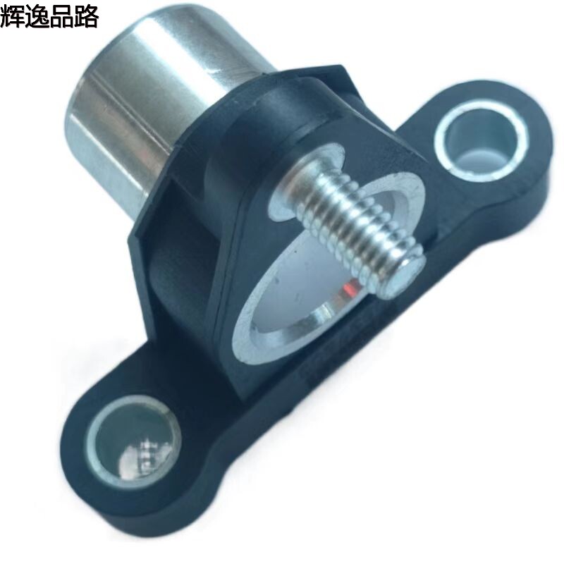 The 30637803 crankshaft position sensor holder is suitable for the Volvo S80/XC60