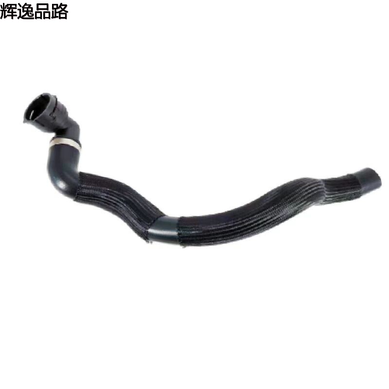 32249282 Water pipe is suitable for Volvo S80L/XC60/2.0T