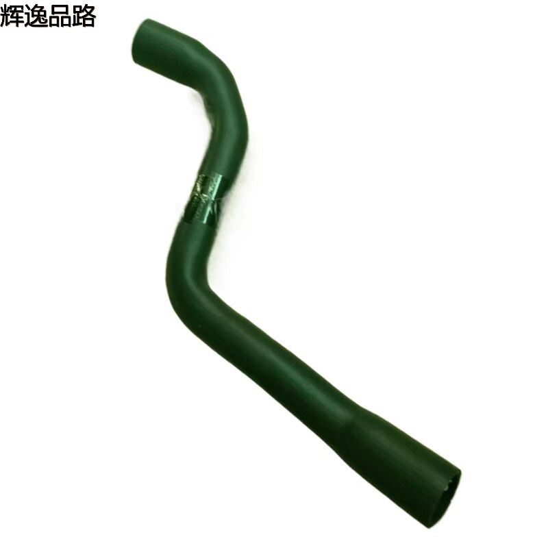 31261054 Upper Water Pipe 2.0 for Volvo S40/C30