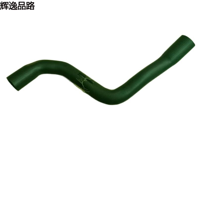 31261054 Upper Water Pipe 2.0 for Volvo S40/C30