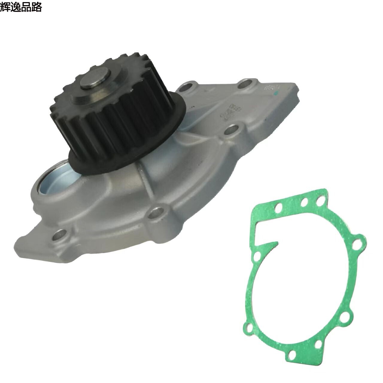The 30751700 pump is suitable for Volvo S40/S80