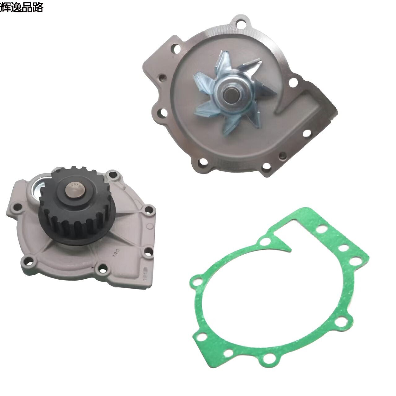 The 30751700 pump is suitable for Volvo S40/S80