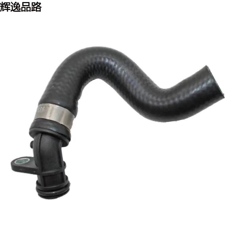 30713530 water pipe for Volvo XC90/07