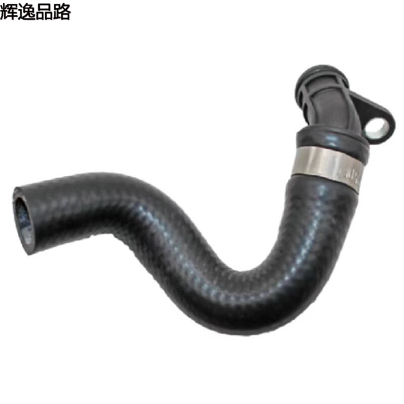 30713530 water pipe for Volvo XC90/07