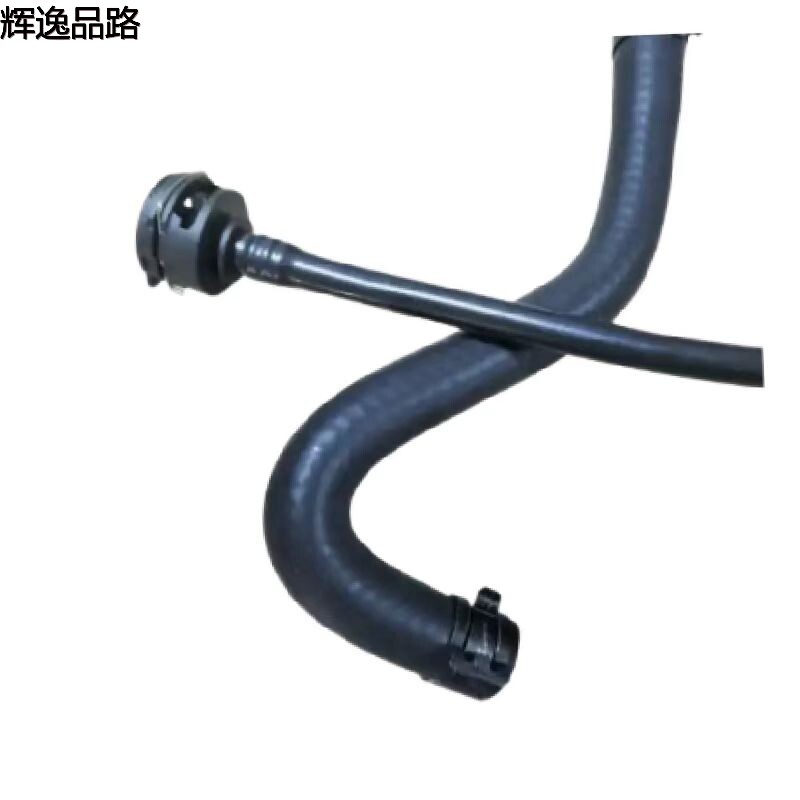 30713530 water pipe for Volvo XC90/07