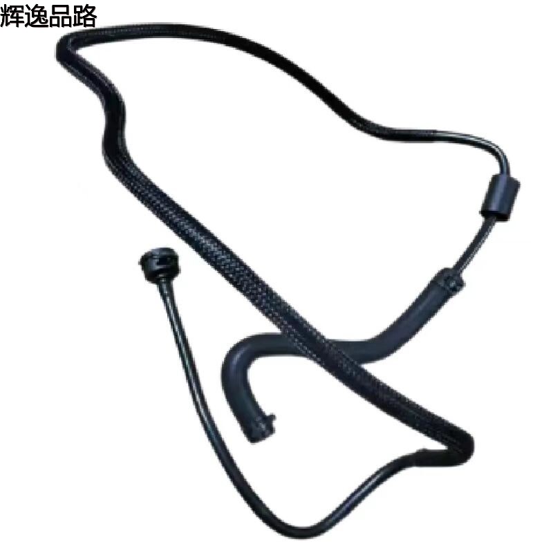 30713530 water pipe for Volvo XC90/07