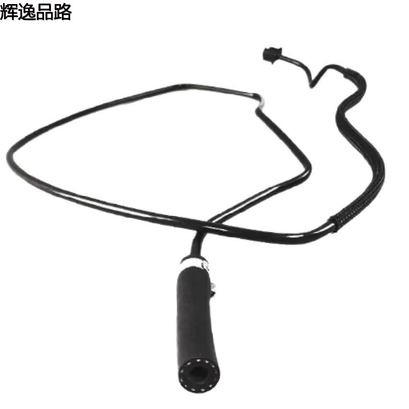 31202748 Water pipe/pay kettle for Volvo S80L/XC60