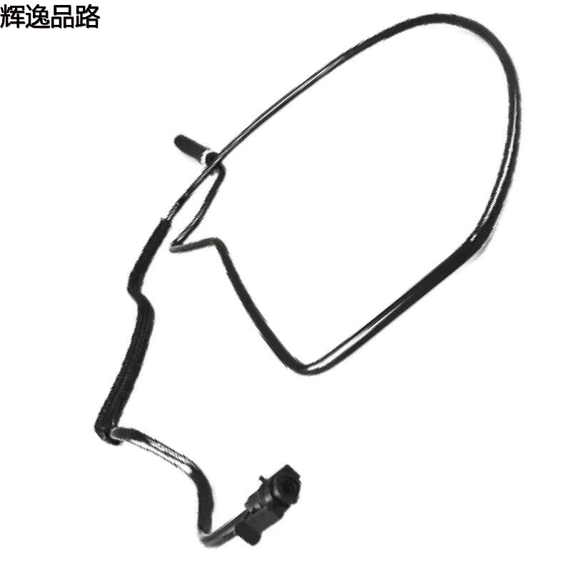 31202748 Water pipe/pay kettle for Volvo S80L/XC60