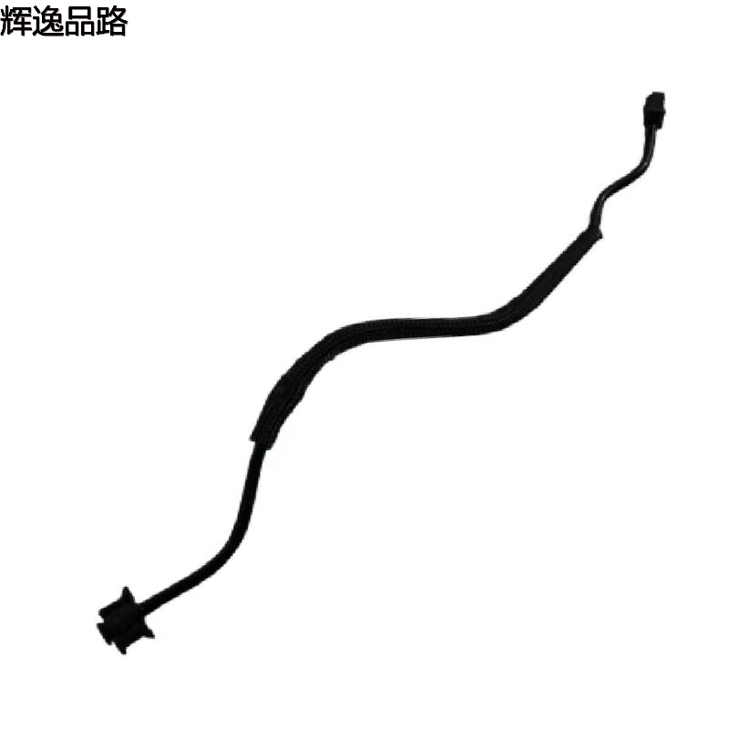 The 31274900 water pipe/pay kettle is suitable for Volvo XC60/S80