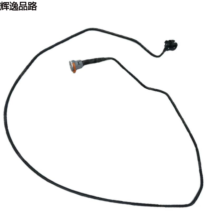 31319349 Hose/pay kettle for Volvo V40
