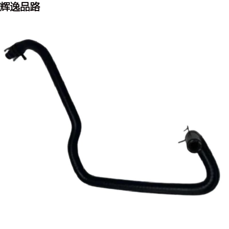 31439561 Water pipe/water bottle for Volvo S60L/S80L/1.6