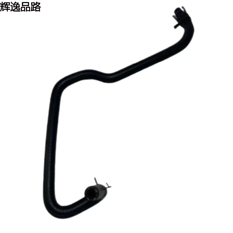 31439561 Water pipe/water bottle for Volvo S60L/S80L/1.6