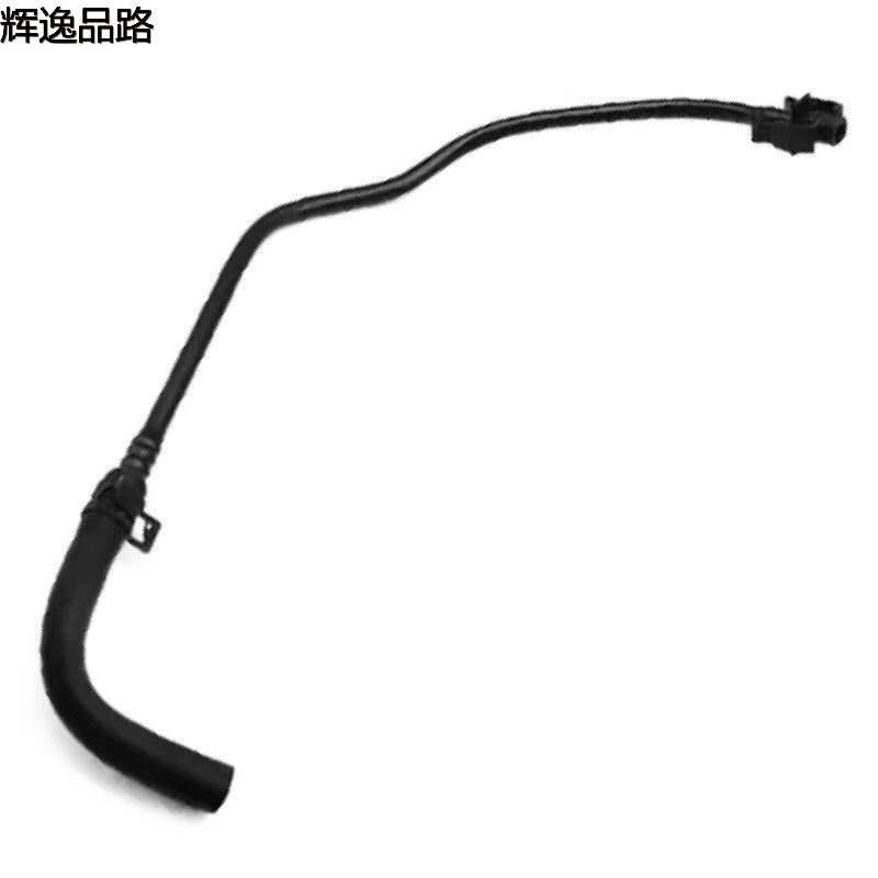 The 31657960 water pipe/pay kettle is suitable for Volvo V40/1.6