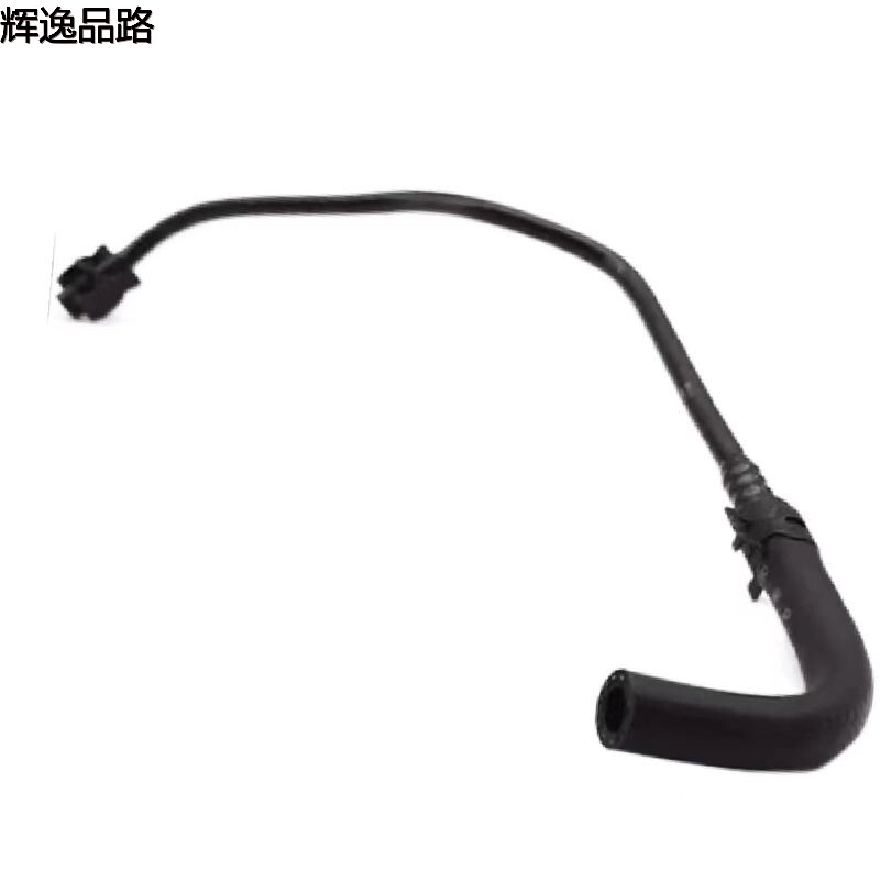 The 31657960 water pipe/pay kettle is suitable for Volvo V40/1.6