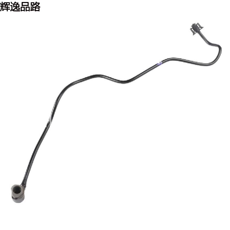 31368987 Water pipe/pay kettle for Volvo XC90/16-