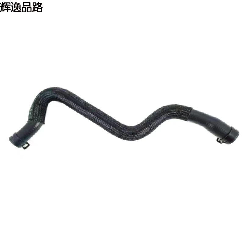 8623124 Water pipe/water bottle is suitable for Volvo S80/XC60