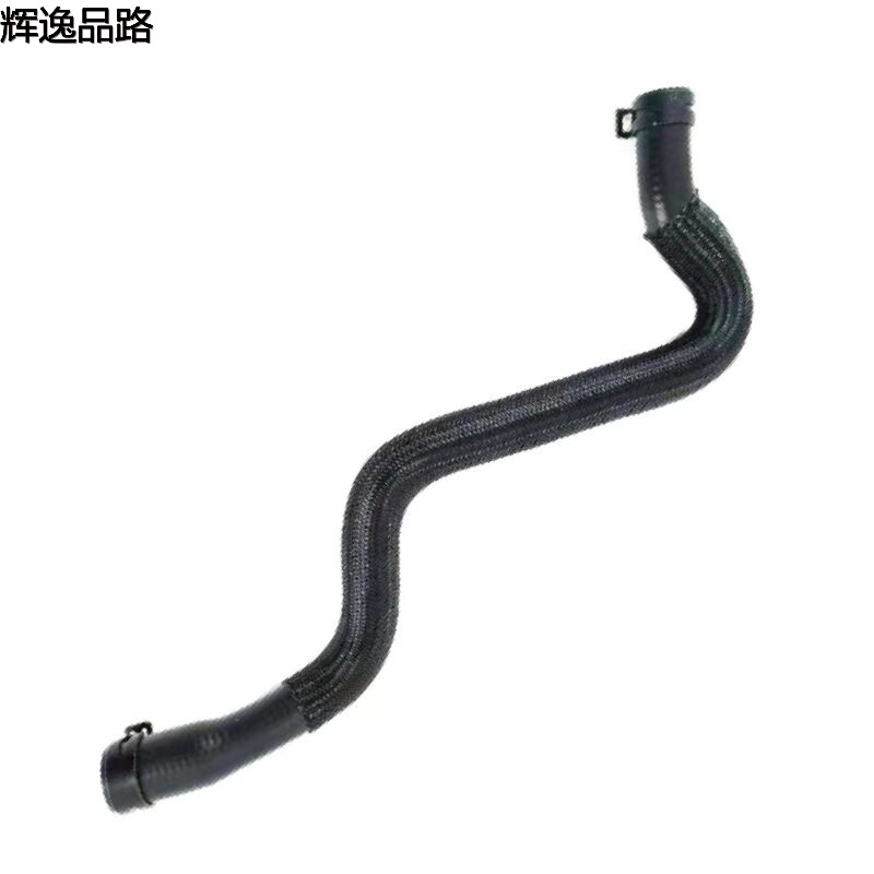 8623124 Water pipe/water bottle is suitable for Volvo S80/XC60
