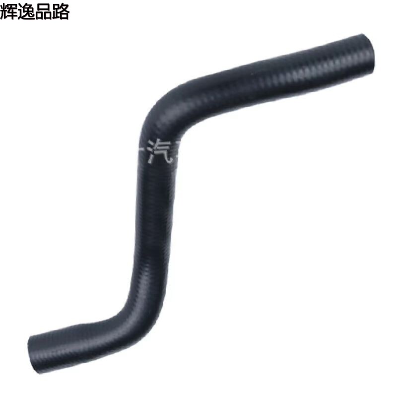 30680923 Water pipe/water bottle for Volvo S80