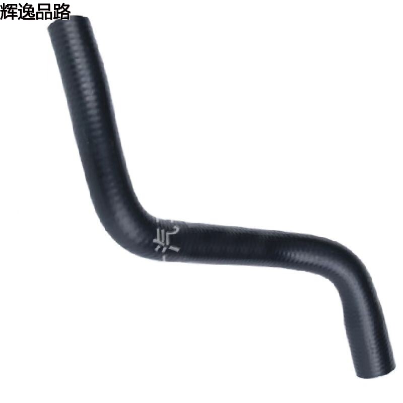 30680923 Water pipe/water bottle for Volvo S80