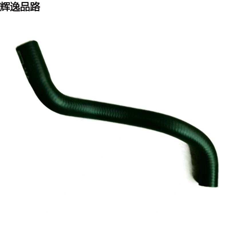 30680927 water pipe/pay kettle under the Volvo XC90