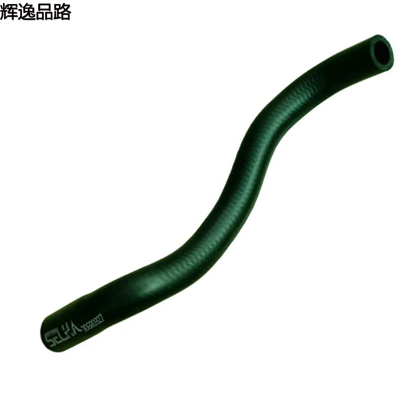 30680927 water pipe/pay kettle under the Volvo XC90