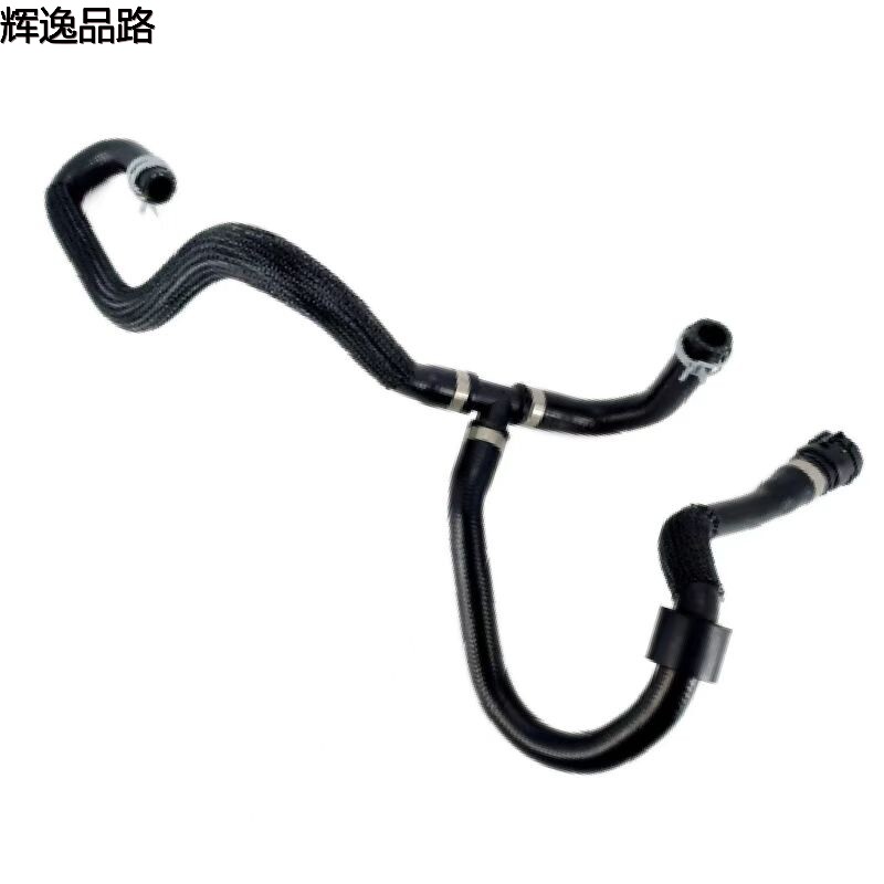 31202747 Water pipe/water bottle is suitable for Volvo XC60/S60L/S80L