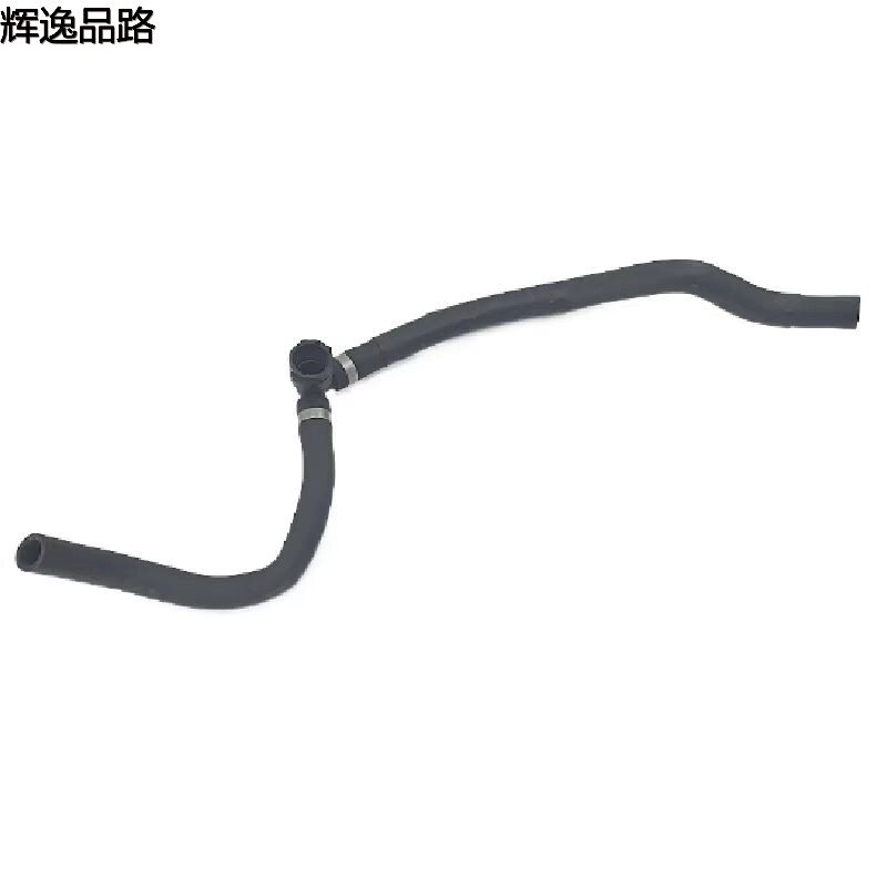 31368461 Water pipe/pay kettle under suitable for Volvo V40/13-