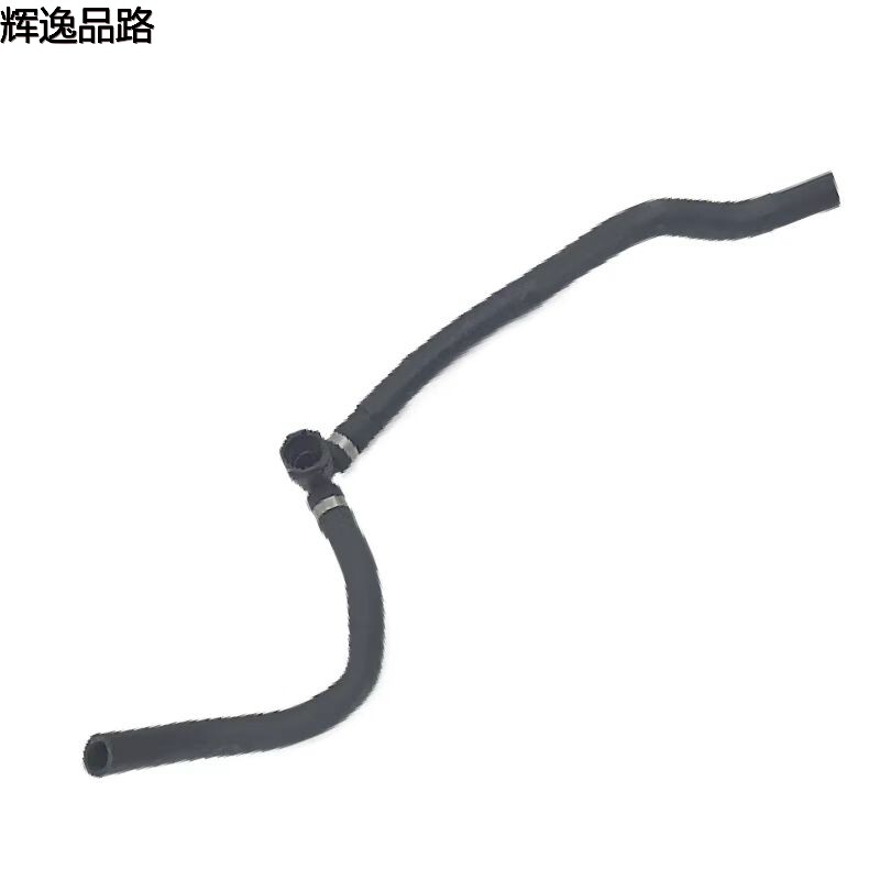 31368461 Water pipe/pay kettle under suitable for Volvo V40/13-