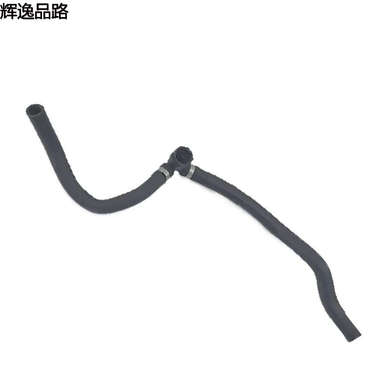 31368461 Water pipe/pay kettle under suitable for Volvo V40/13-