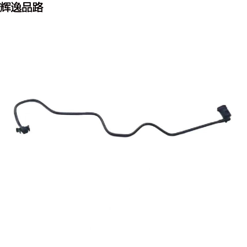 31319051 Water pipe/water bottle for Volvo S80