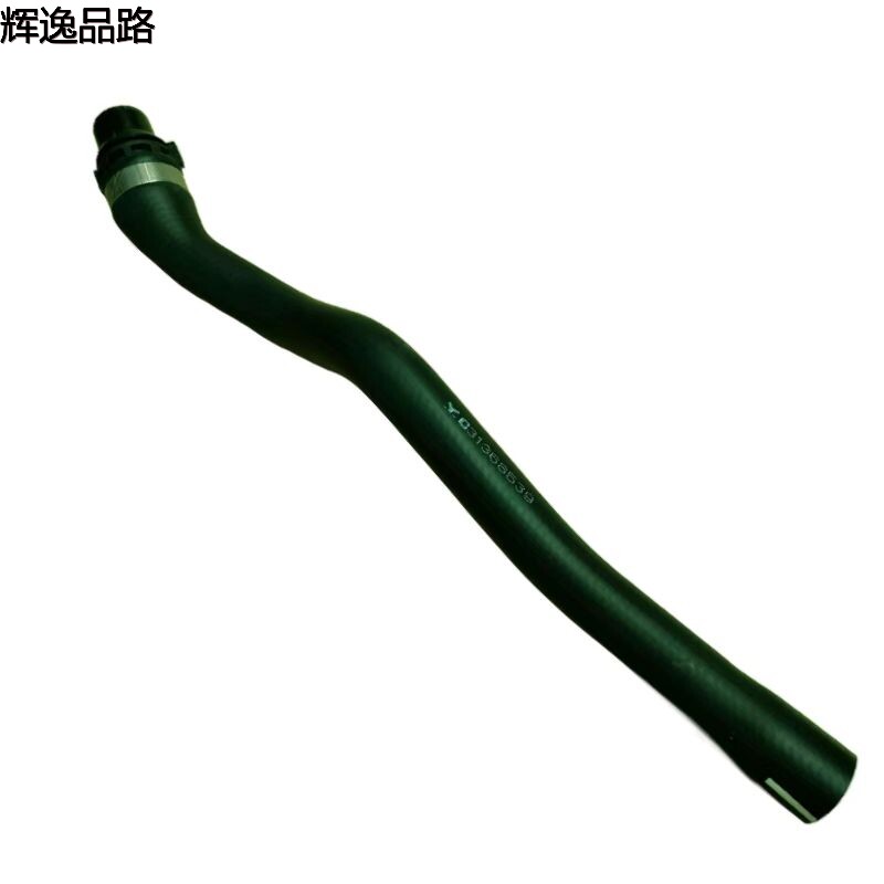 31368539 Water pipe/tap pipe for Volvo XC60