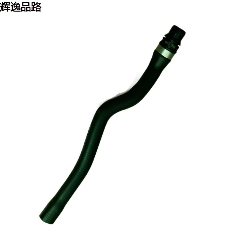 31368539 Water pipe/tap pipe for Volvo XC60