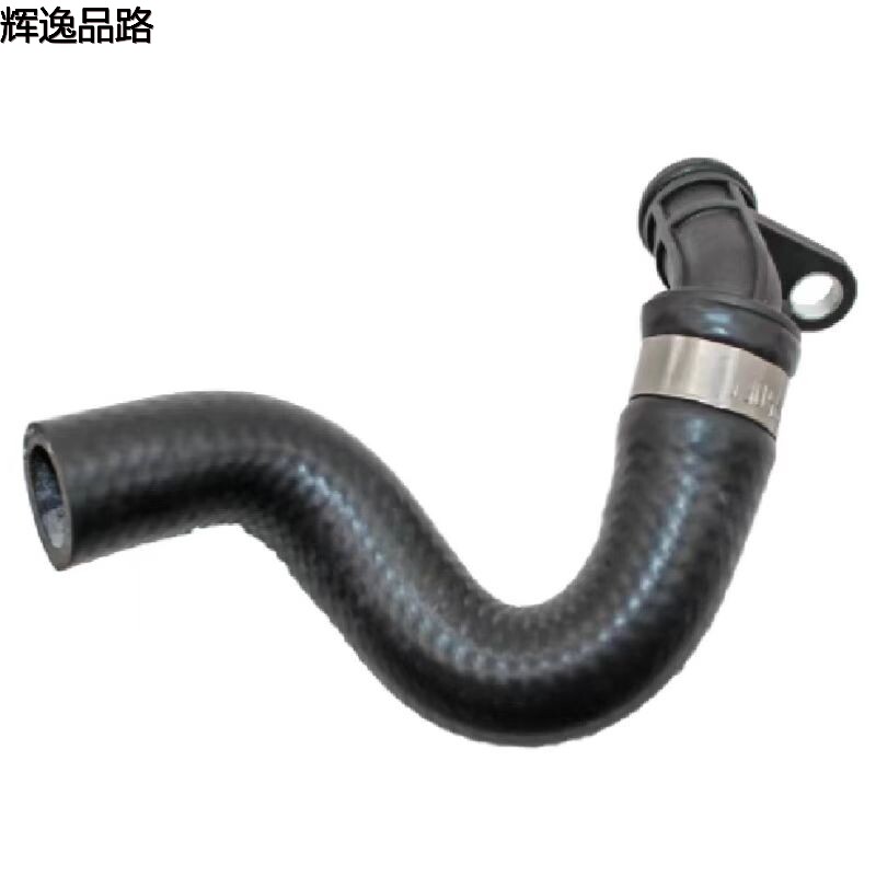 30713530 Water pipe/thermostat for Volvo XC60/XC90/S80L