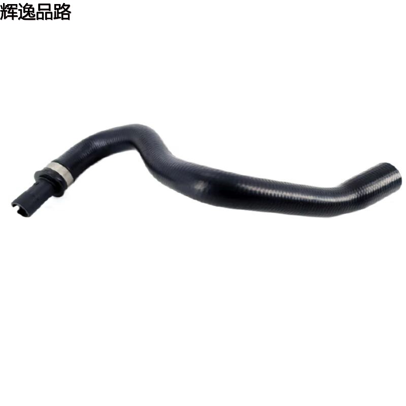 30774512 Water pipe/thermostat for Volvo XC60/S80