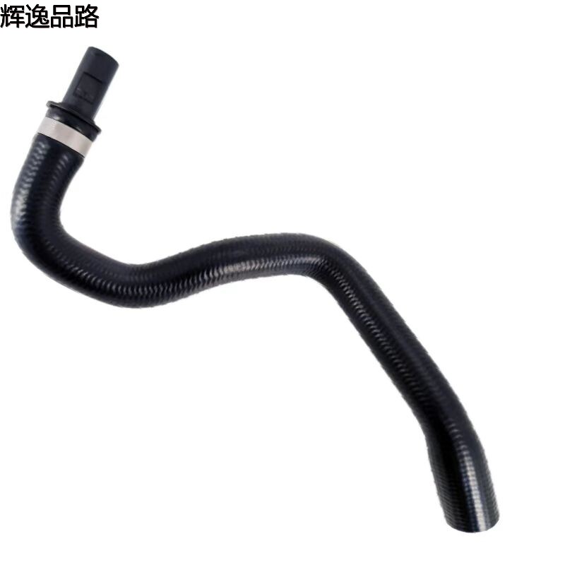 30774512 Water pipe/thermostat for Volvo XC60/S80