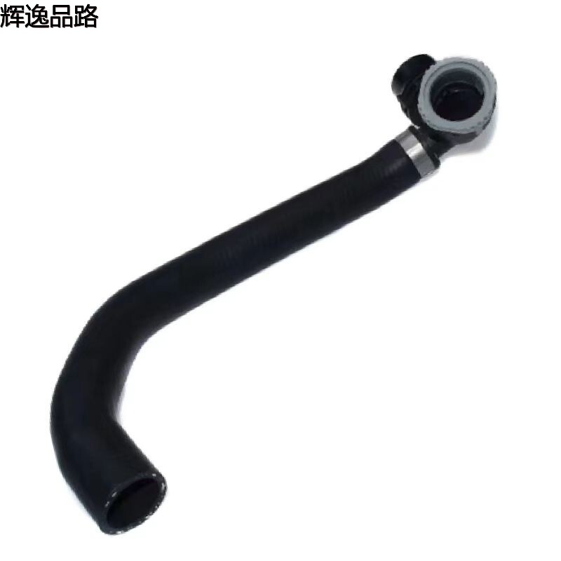 30774513 Water pipe/thermostat for Volvo S80L/XC60/XC90