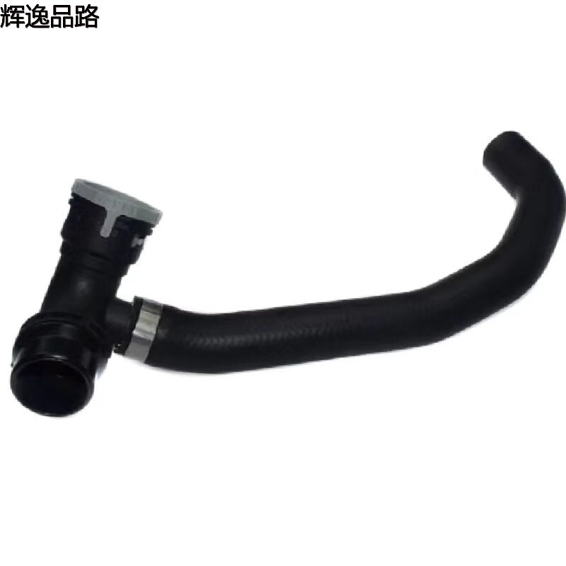 30774513 Water pipe/thermostat for Volvo S80L/XC60/XC90