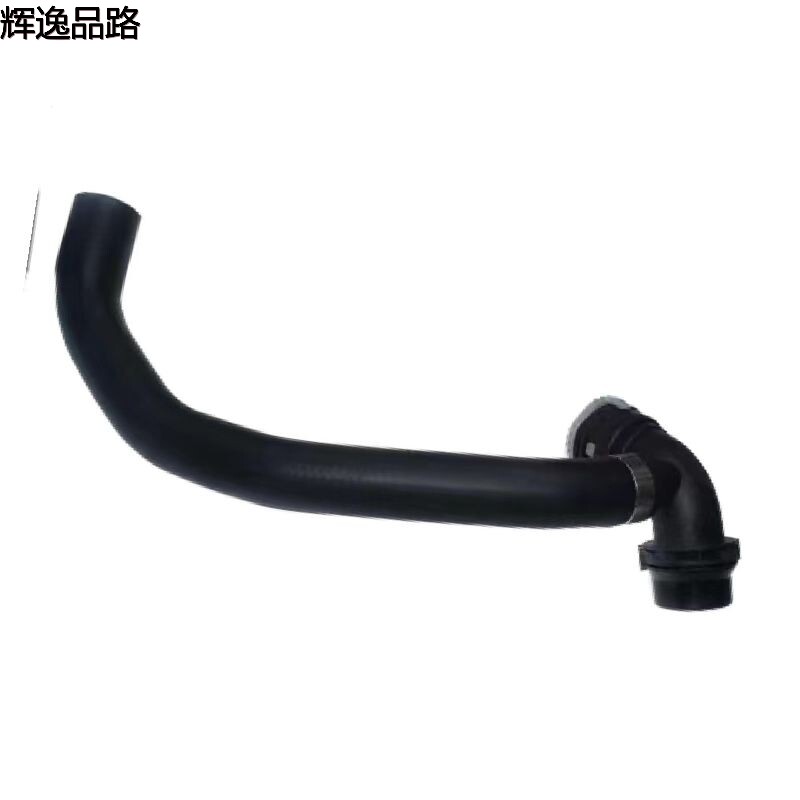 30774513 Water pipe/thermostat for Volvo S80L/XC60/XC90