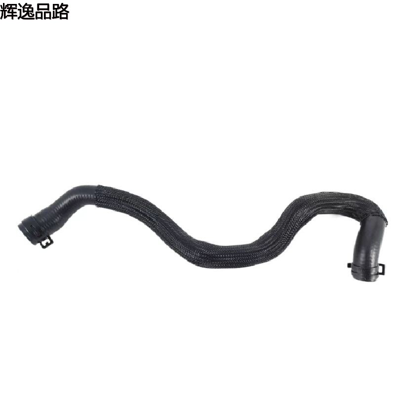 The 31261523 water pipe/pay kettle is suitable for Volvo S80L