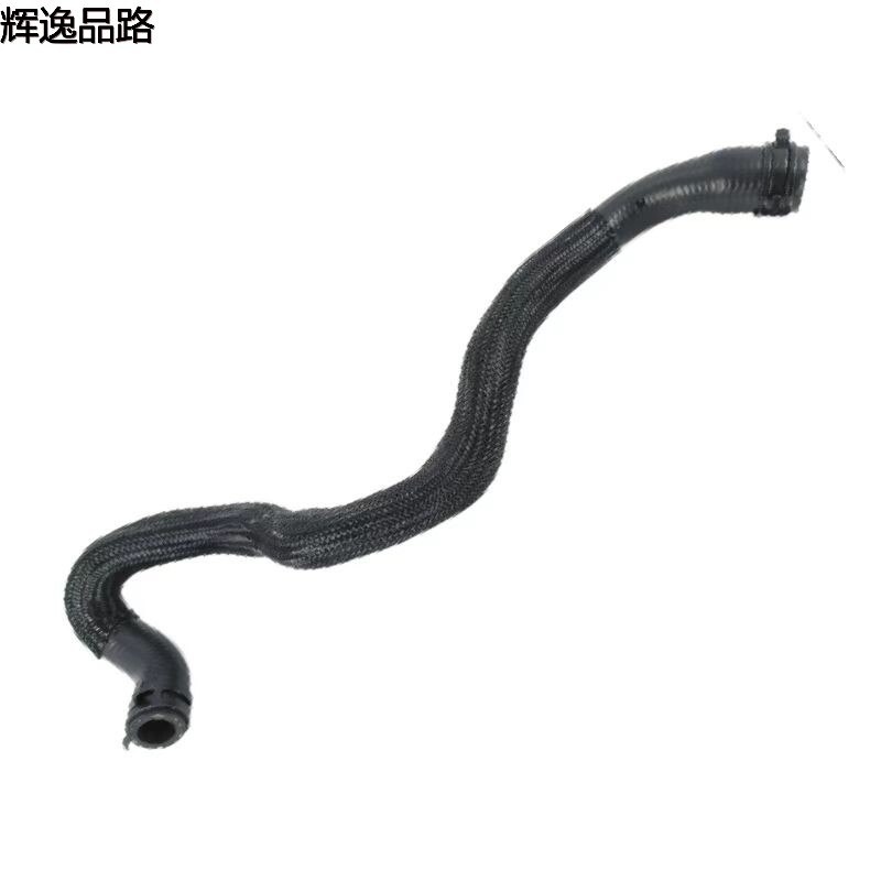The 31261523 water pipe/pay kettle is suitable for Volvo S80L