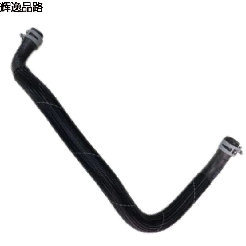 31460322 Water pipe/Water temperature sensor for Volvo S80/XC60