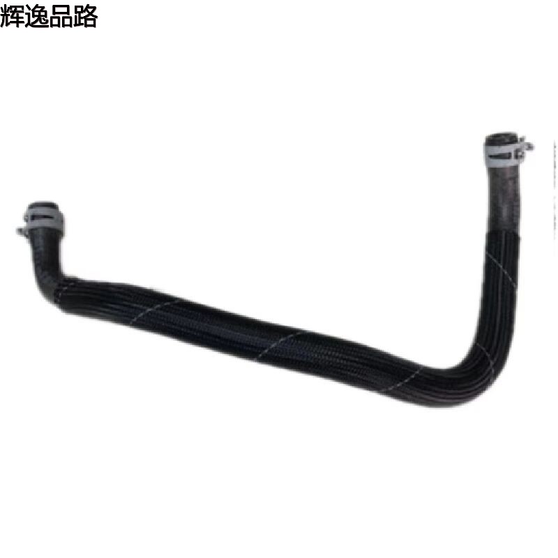 31460322 Water pipe/Water temperature sensor for Volvo S80/XC60