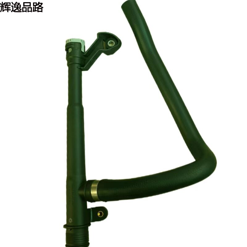 30774514 Water pipe/tank for Volvo S80/S60