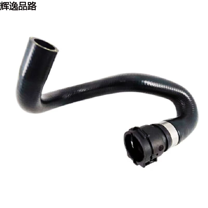 30792833 Water pipe/tank for Volvo S80/XC90