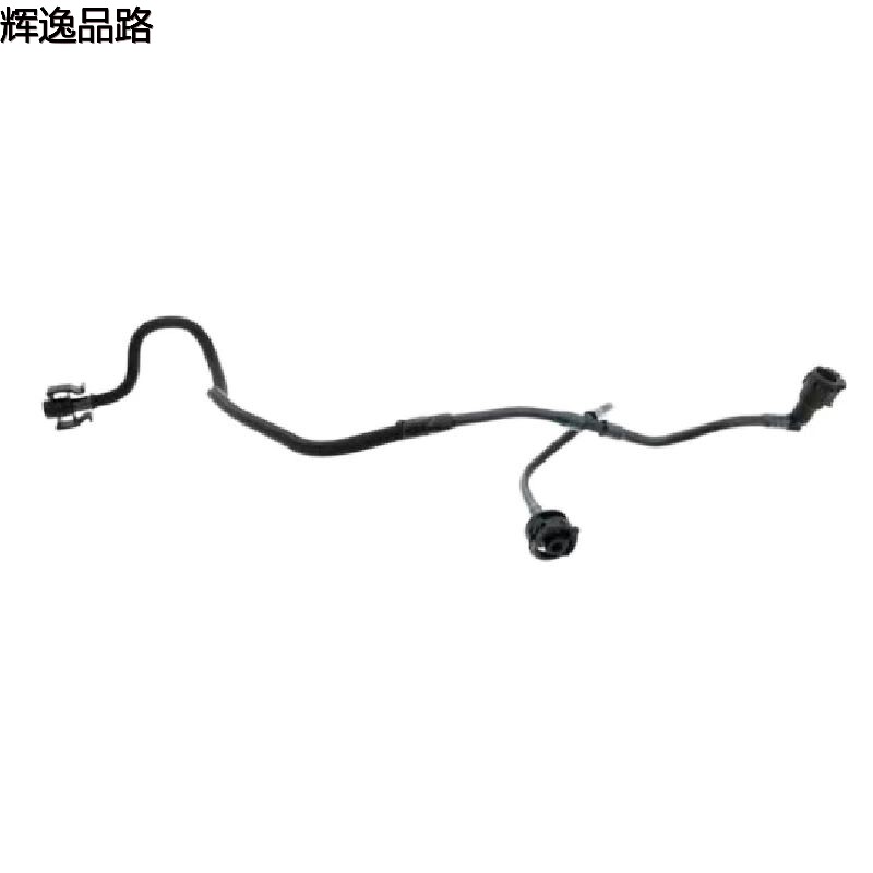 32138231 Water pipe/pay kettle for Volvo XC90/16-