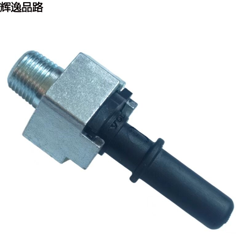 31325609 Water pipe/kettle connector for Volvo S80/07