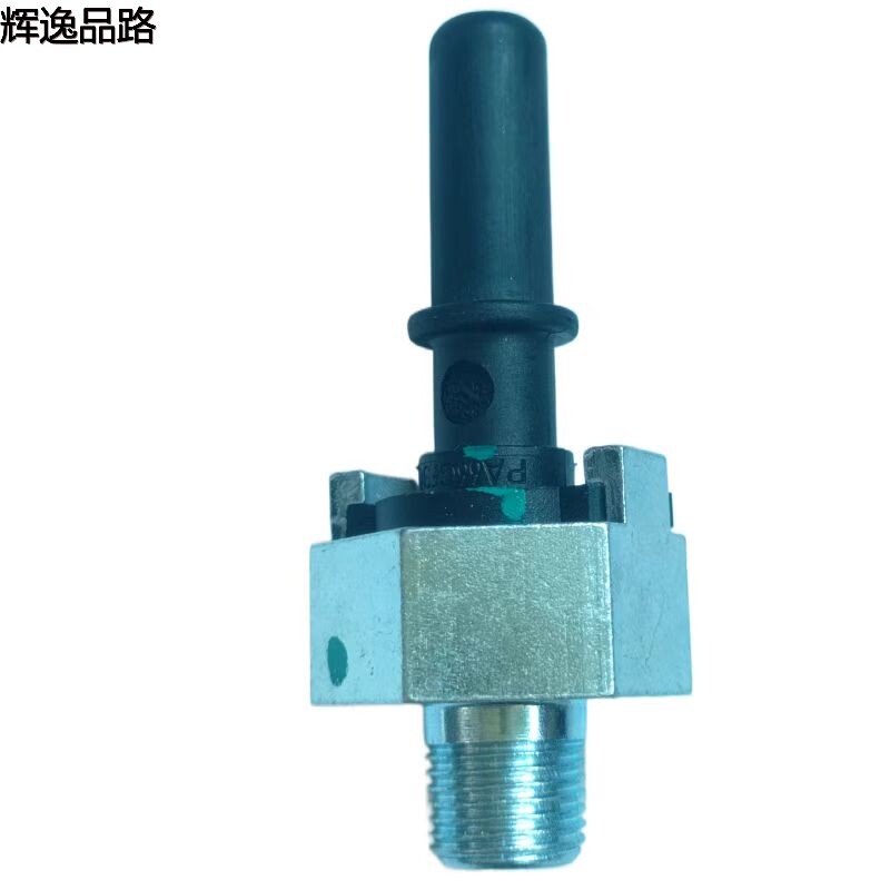 31325609 Water pipe/kettle connector for Volvo S80/07