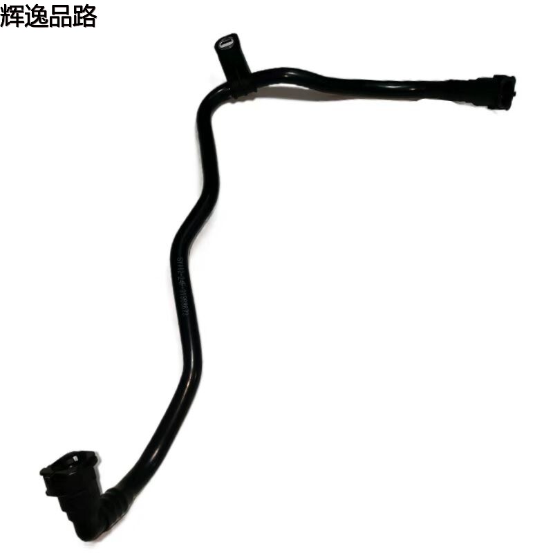 31368673 Water pipe/thermostat for Volvo XC60/XC90