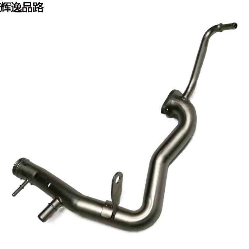 31368460 Water pipe/Iron water pipe for Volvo XC60/XC90/17-